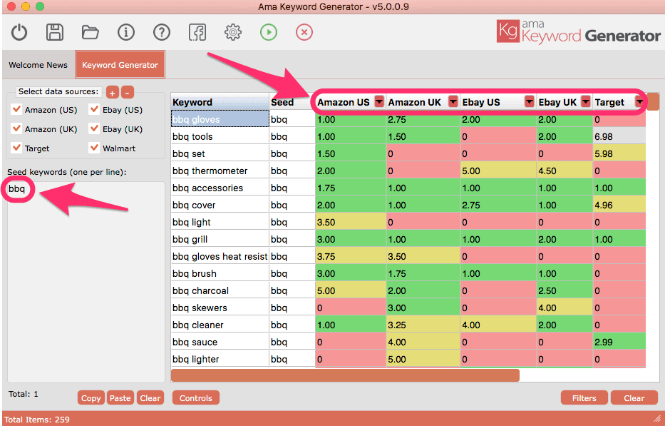 Amasuite-Keyword-Generator-BBQ-Search